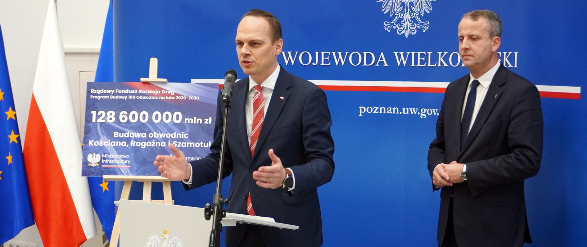 Trzy obwodnice w Wielkopolsce z rządowym dofinansowaniem