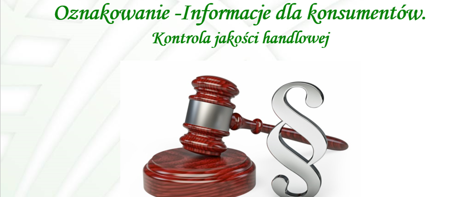 Pierwszy slajd prezentacji pt. Jakość handlowa artykułów rolno-spożywczych. Oznakowanie - informacje dla konsumentów. Kontrola jakości handlowej. Na dole slajdu napis Wojewódzki Inspektorat Jakości Handlowej Artykułów Rolno-Spożywczych w Olsztynie