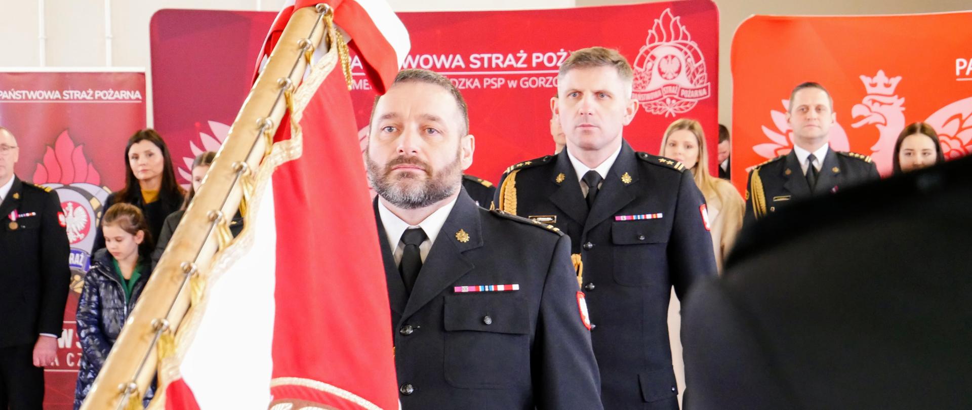 Zastępca Komendanta Miejskiego PSP w Gorzowie Wielkopolskim