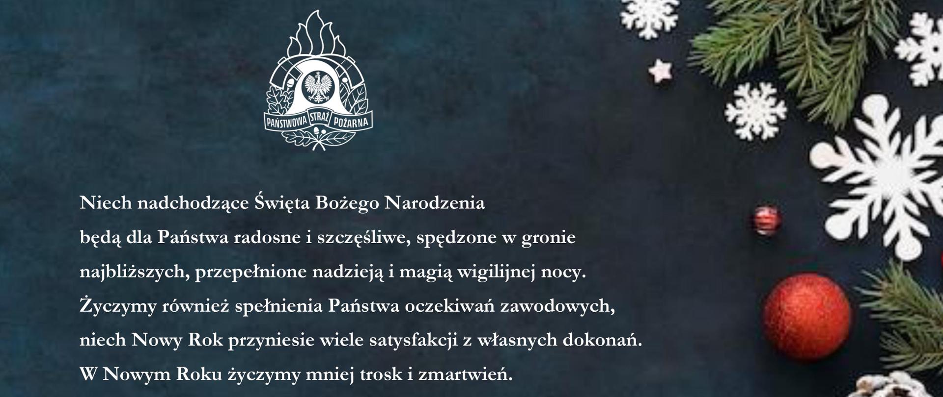 KArtka świąteczna z tekstem życzeń podpisana przez komendanta powiatowego psp w brzezinach starszego brygadiera dariusz guzka, który w imieniu swoim i strażaków życzy wesołych świąt