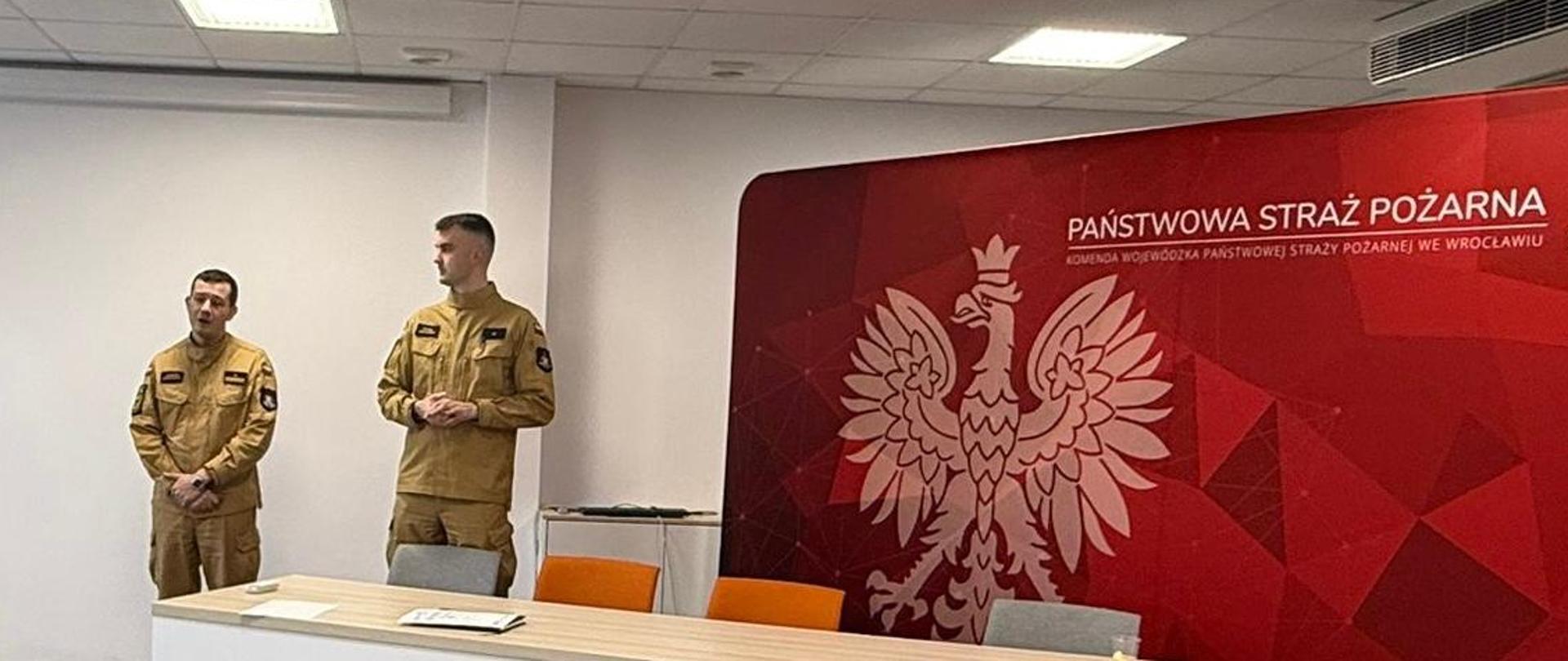 Odprawa koordynatorów ratownictwa medycznego PSP