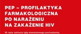 PEP_-_profilaktyka_famakologiczna_(ulotka_2)