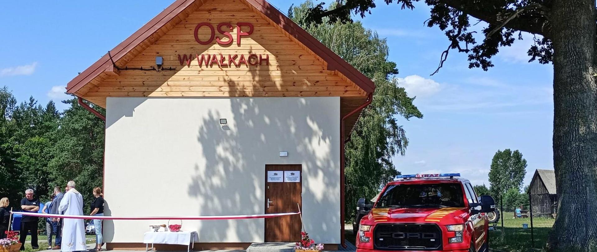 Oddanie do użytki remizy OSP Wałki