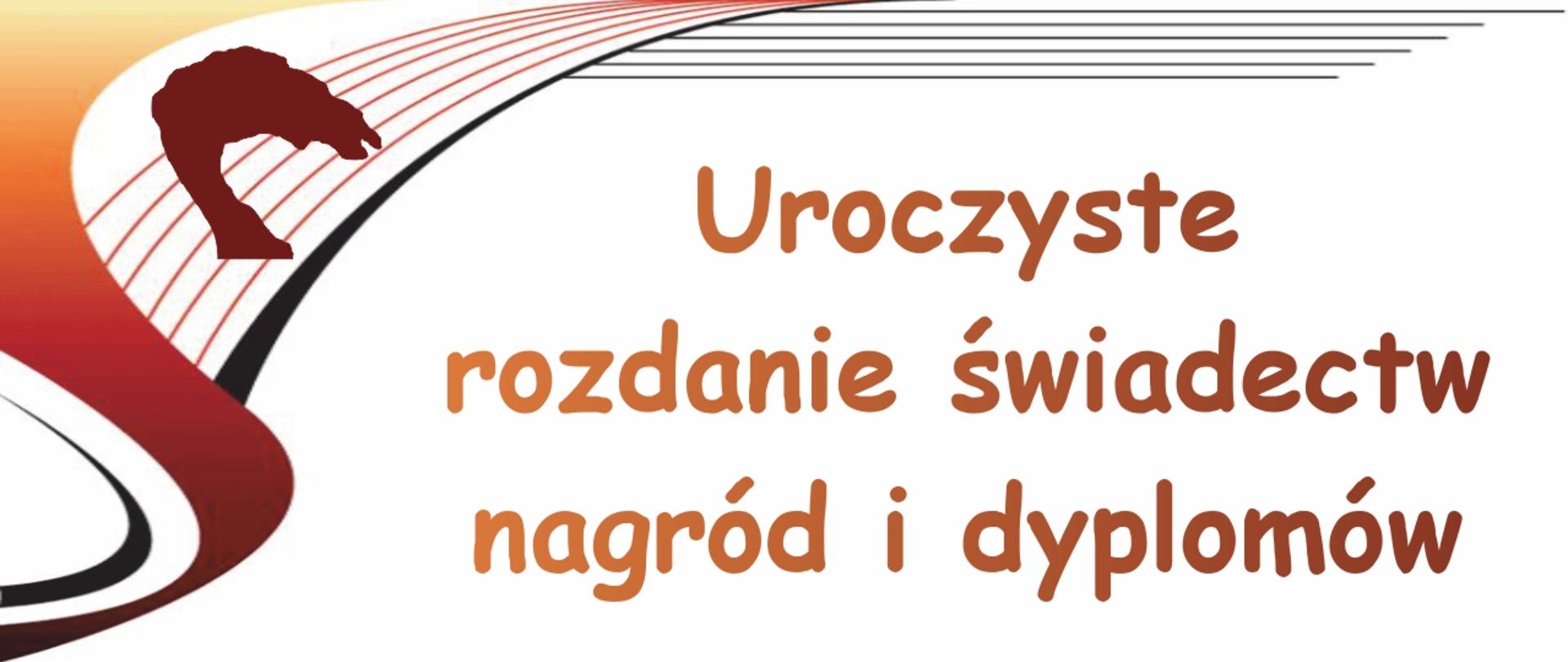Brązowy zarys wierzby na tle kolorowych linii po lewej stronie, na środku napis Uroczyste rozdanie świadectw, nagród i dyplomów.