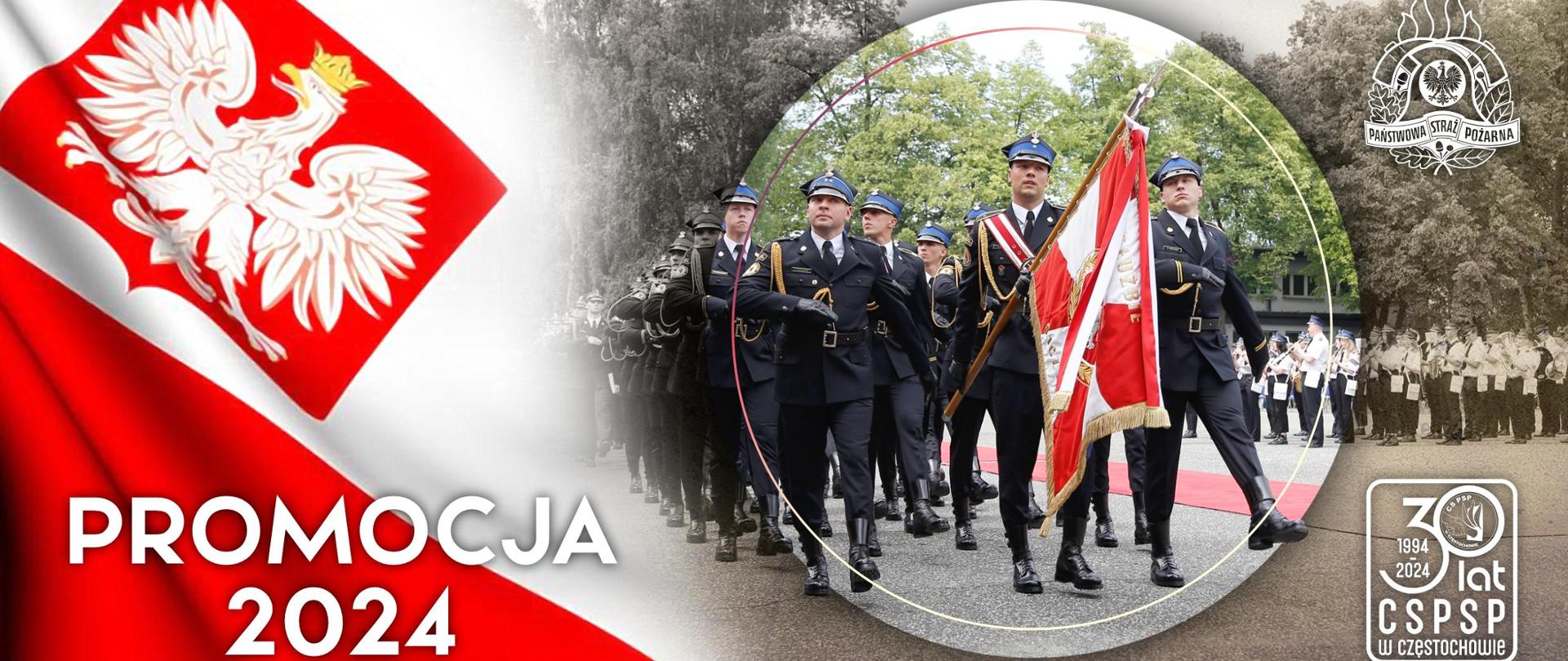 Okolicznościowa grafika zapraszająca na promocję aspirantów, po lewej fragment biało-czerwonej flagi z godłem, na dole na czerwonym tle napis PROMOCJA 2024, na środku maszerująca kompania honorowa kadetów Centralnej Szkoły PSP na czele której idzie poczet sztandarowy, u góry po prawej logo PSP na dole logo z napisem 30 lat CS PSP w Częstochowie