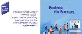 Europejski System Wjazdu/Wyjazdu (EES)