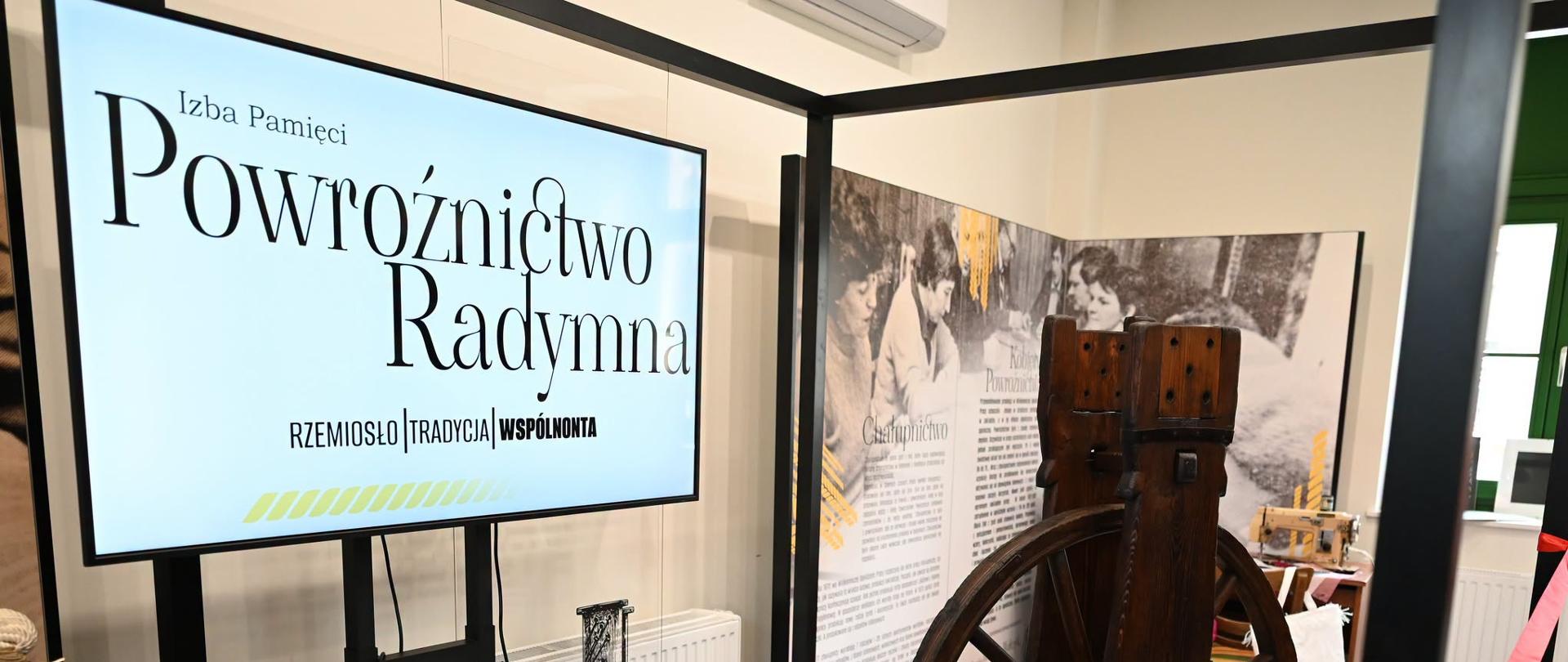 1. Izba Pamięci w Radymnie