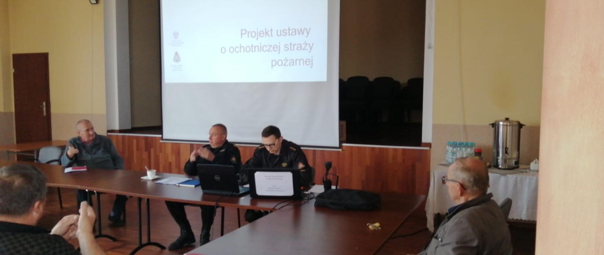 KONSULTACJE W SPRAWIE PROJEKTU USTAWY O OSP