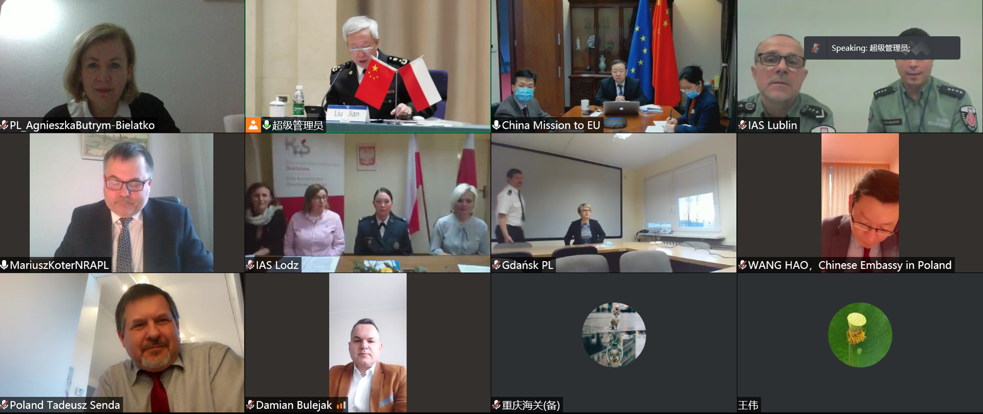 Uczestnicy spotkania online grupy roboczej dot. polsko-chińska współpracy celnej