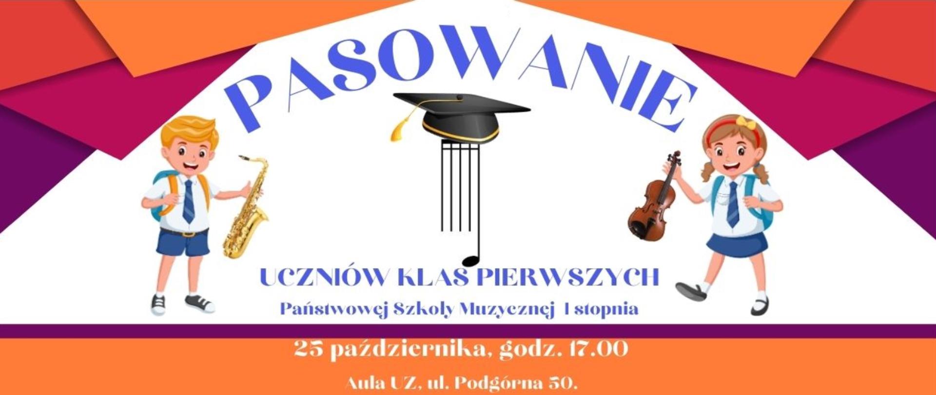 Grafika przedstawia plakat uroczystości pasowania uczniów klasy 1, u góry logo szkoły muzycznej oraz Uniwersytetu Zielonogórskiego, pod spodem kolorowe fragmenty kartek, poniżej niebieski tekst Pasowanie . Po środku ikony dzieci trzymających instrumenty skrzypce i saksofon, po środku nutka-logo szkoły. Całość na białym tle.