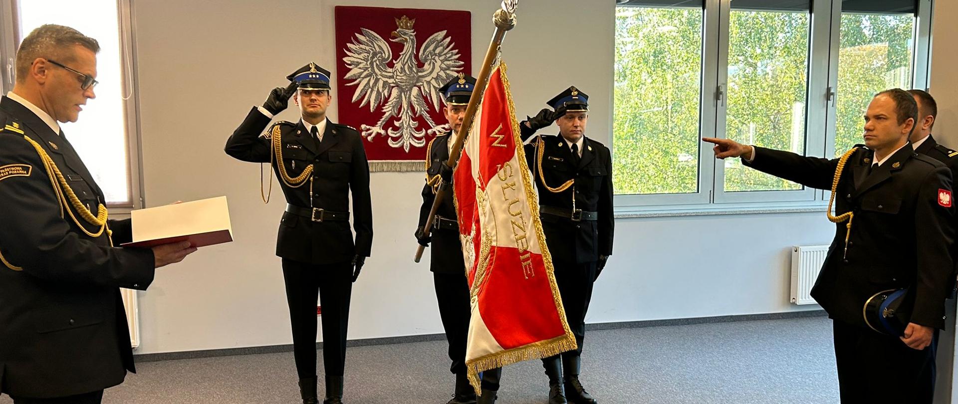 Uroczyste ślubowanie