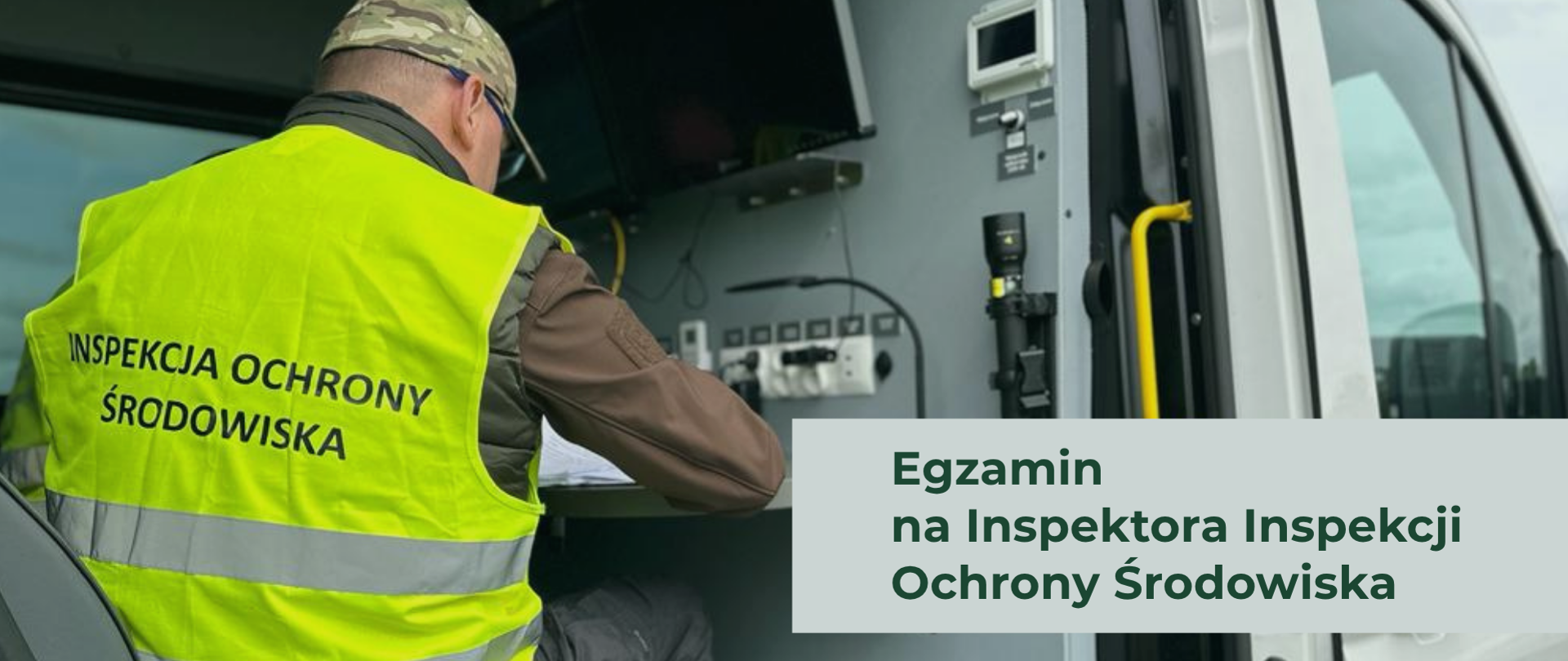 ochrona, kontrola, inspekcja