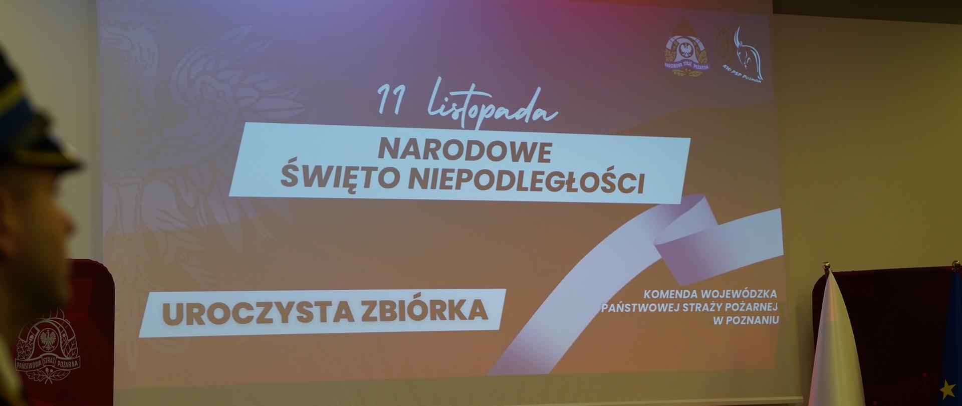 Uroczysta zbiórka KW PSP w Poznaniu