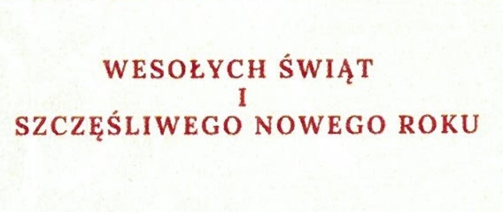 Infografika z życzeniami Wesołych Świąt