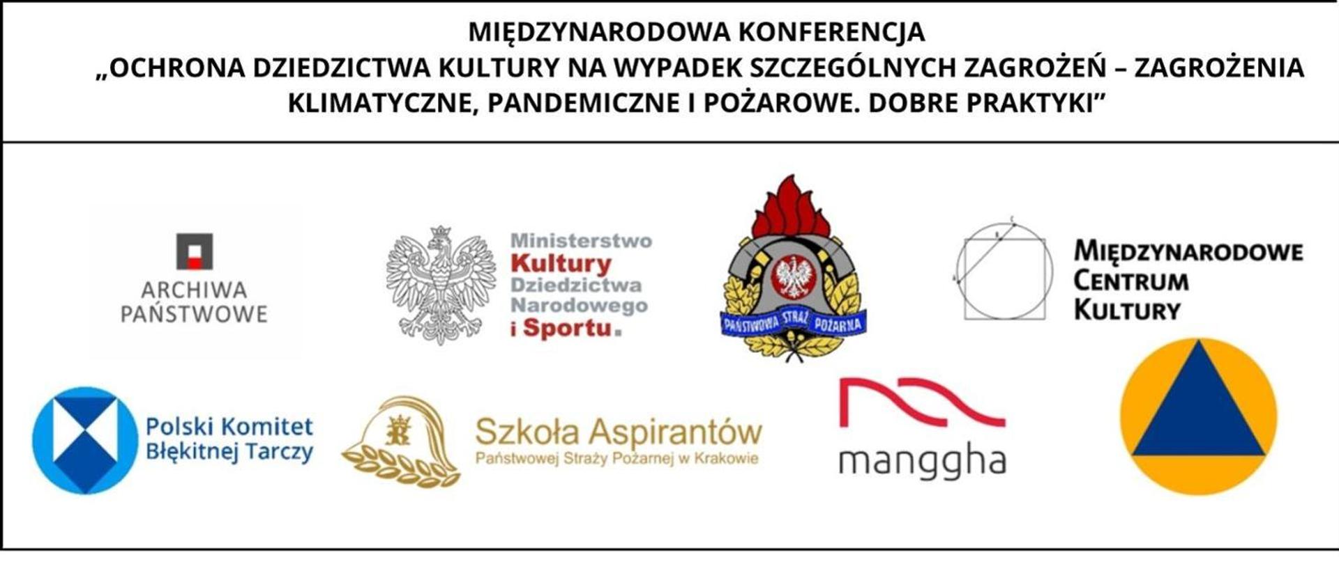 Zaproszenie do udziału w międzynarodowej konferencji