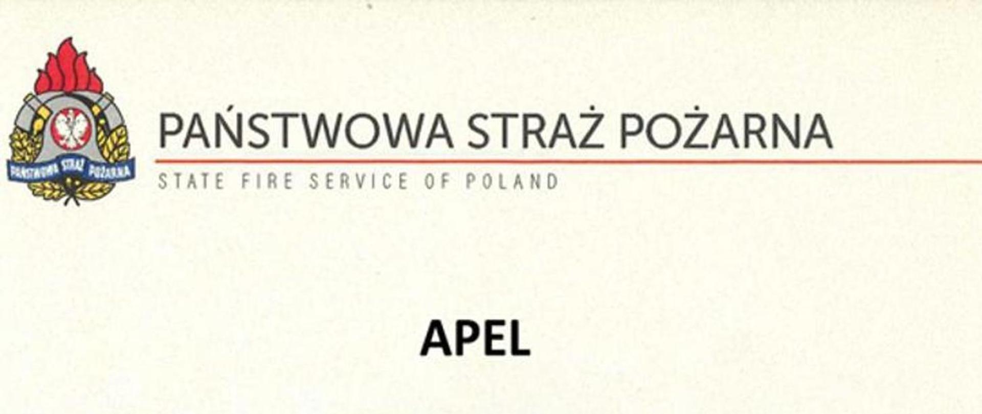Na zdjęciu widoczne logo PSP napis po polsku i angielsku Państwowa Straż Pożarna. Poniżej napis Apel.