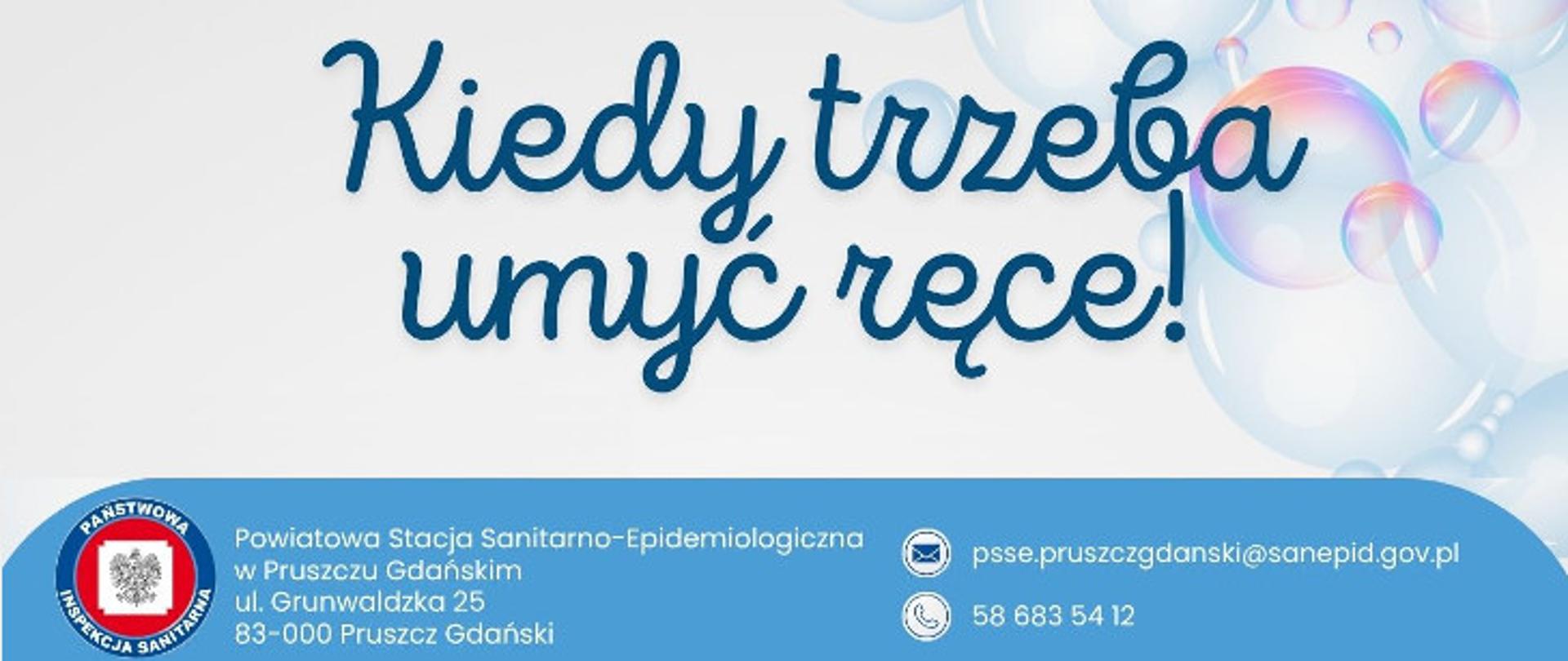 Kiedy trzeba myć ręce!