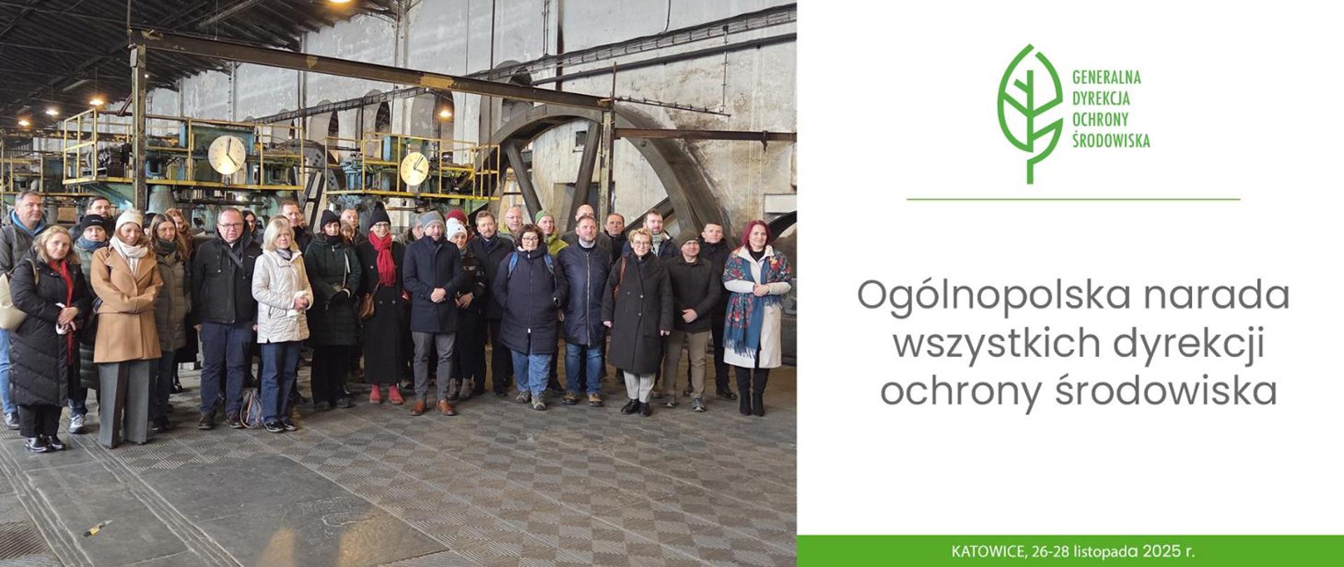 narada GDOŚ i RDOŚ