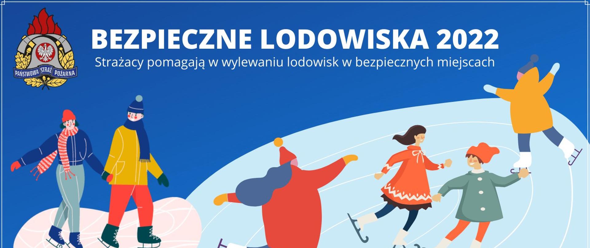 Baner promujący akcję Bezpieczne Lodowiska 2022, na grafice dorośli oraz dzieci korzystające ze ślizgawki
