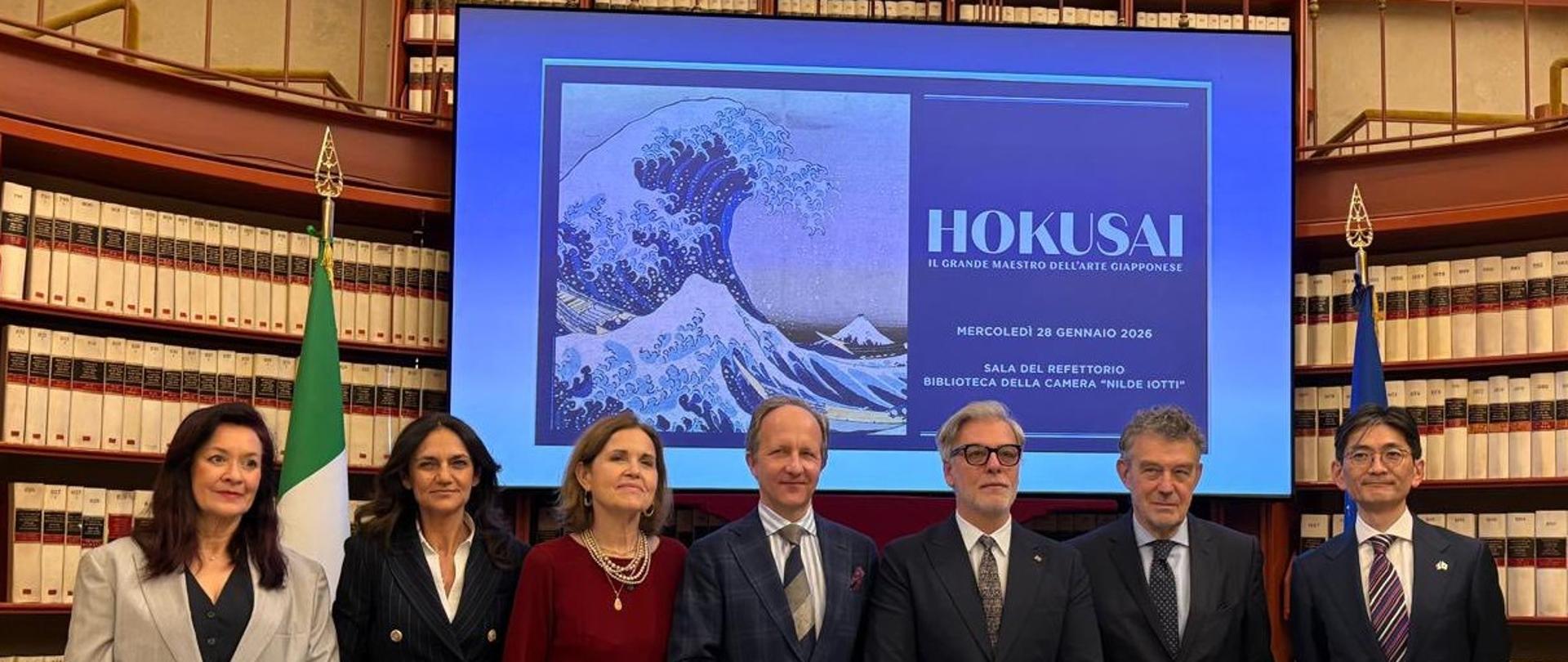 PRESENTAZIONE MOSTRA HOKUSAI A ROMA