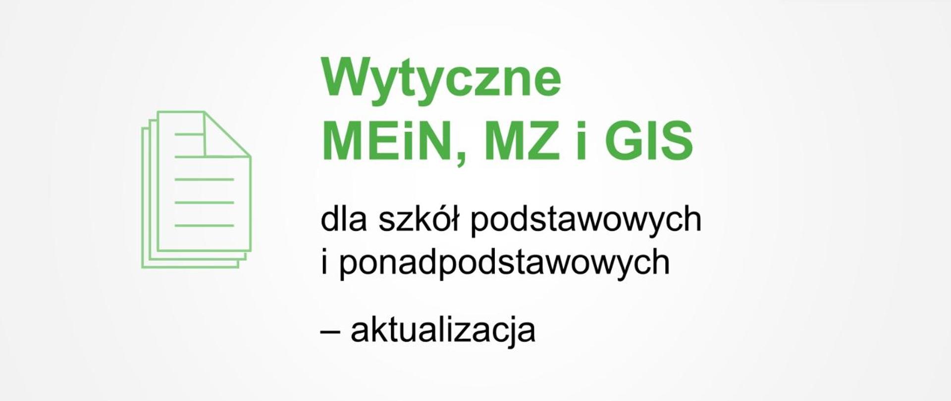 wytyczne MEiN - aktualizacja