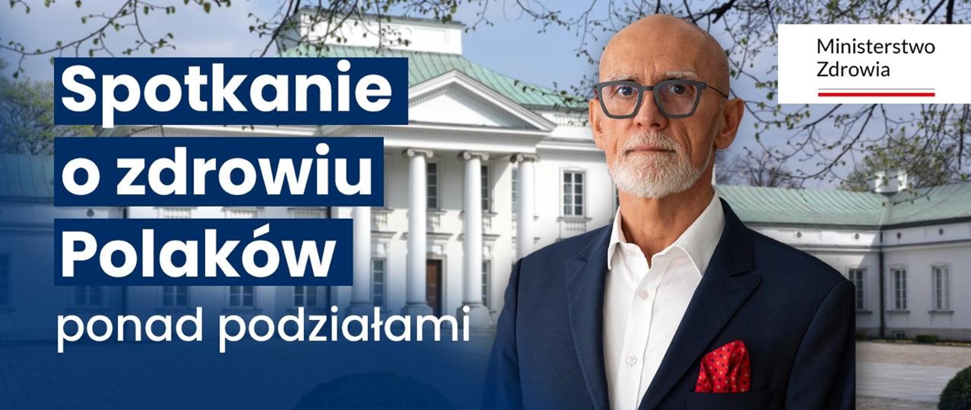Na zdj. wiceminister zdrowia Tomasz Maciejewski.