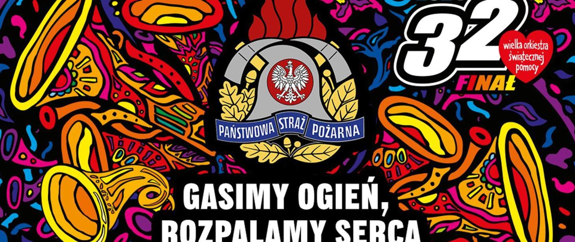 Strażacy grają razem z WOŚP