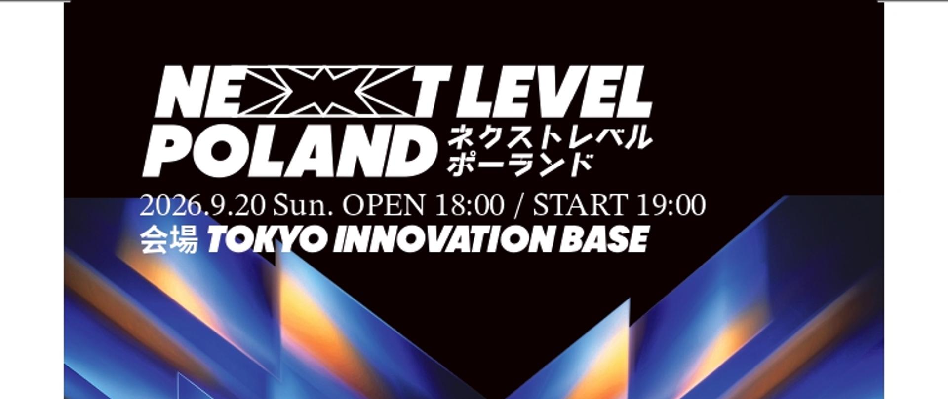 TGS2026