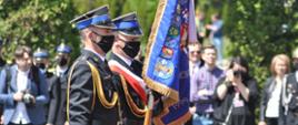 Na zdjęciu poczet sztandarowy KP PSP w Wodzisławiu Śląskim