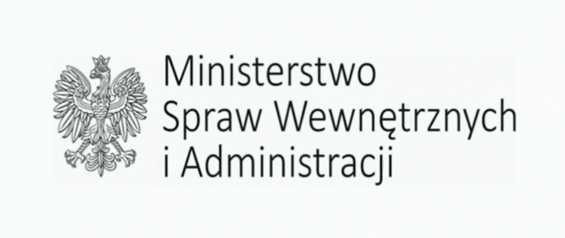 Logo MSWiA