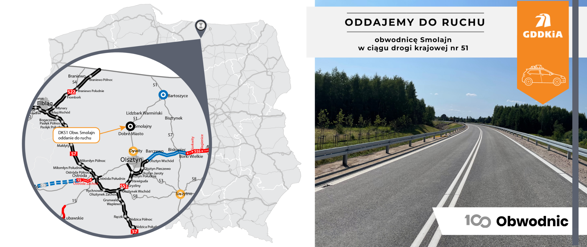 DK51 obwodnica Smolajn