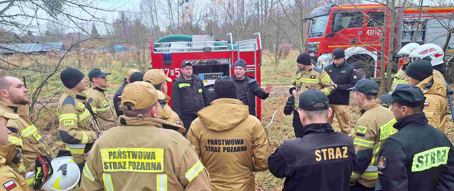 Ćwiczenia z zakresu zastosowania i użycia urządzeń gaśniczo – tnących