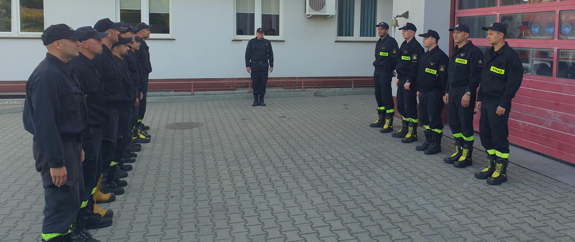 Nagrody jubileuszowe