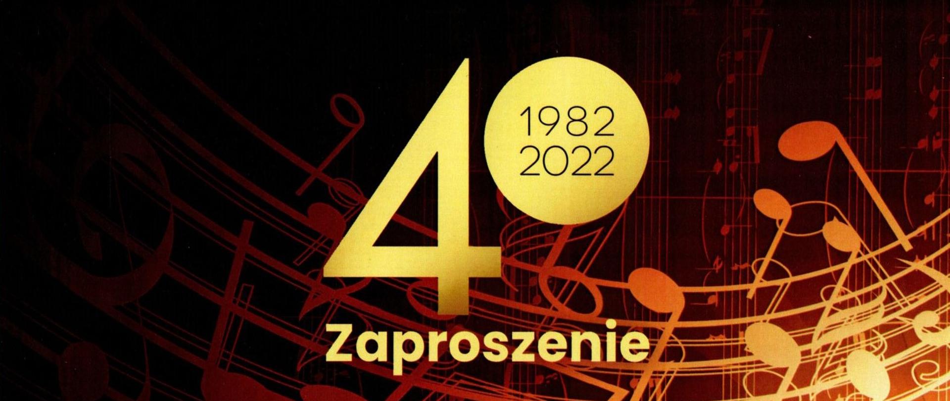 Na ciemnym tle zaprezentowano w jasnych odcieniach poprzewracane nuty z pięcioliniami. Na pierwszym lanie daty 1982-2022 oraz 40, co ma symbolizować 40 lecie placówki