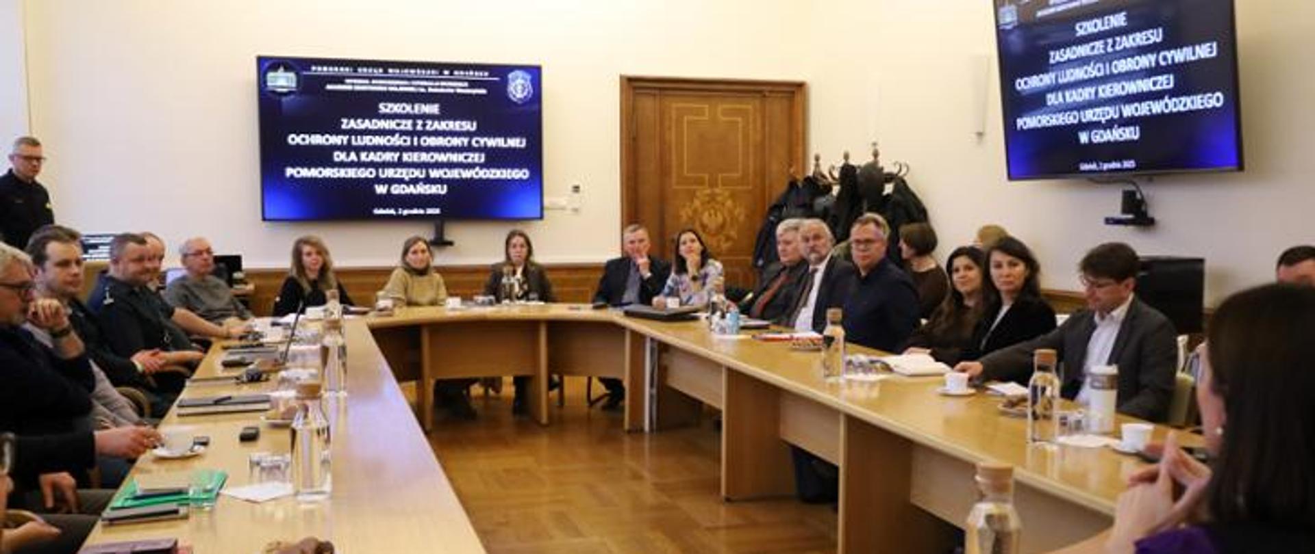 Ochrona ludności i obrona cywilna. Szkolenia administracji zespolonej