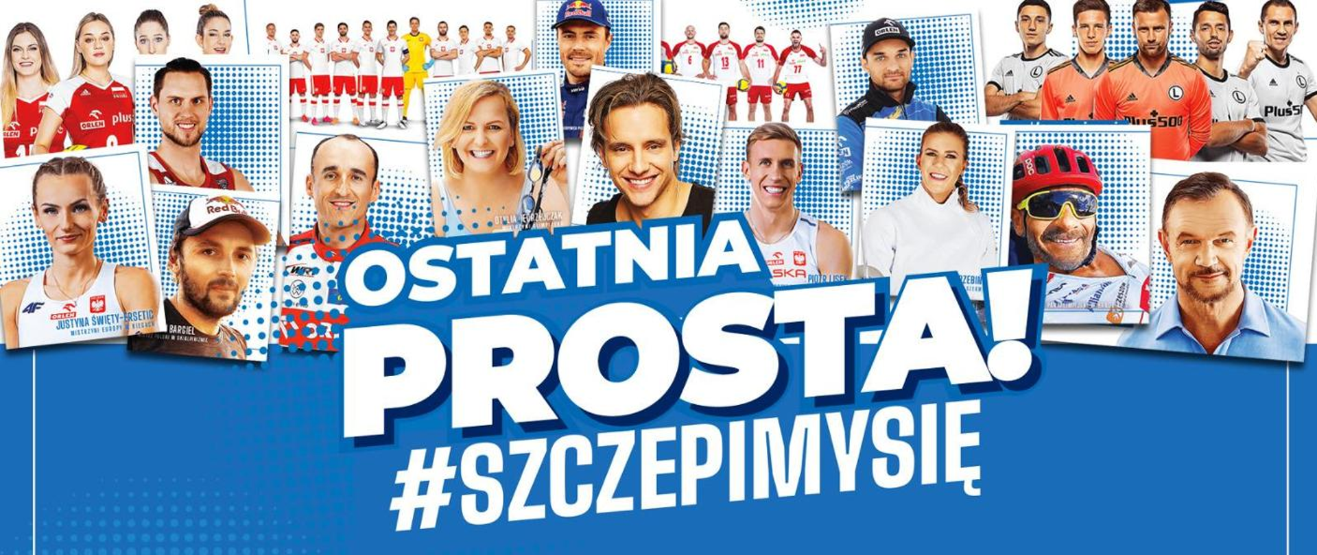 Ostatnia prosta plakat kampanii #SzczepimySię