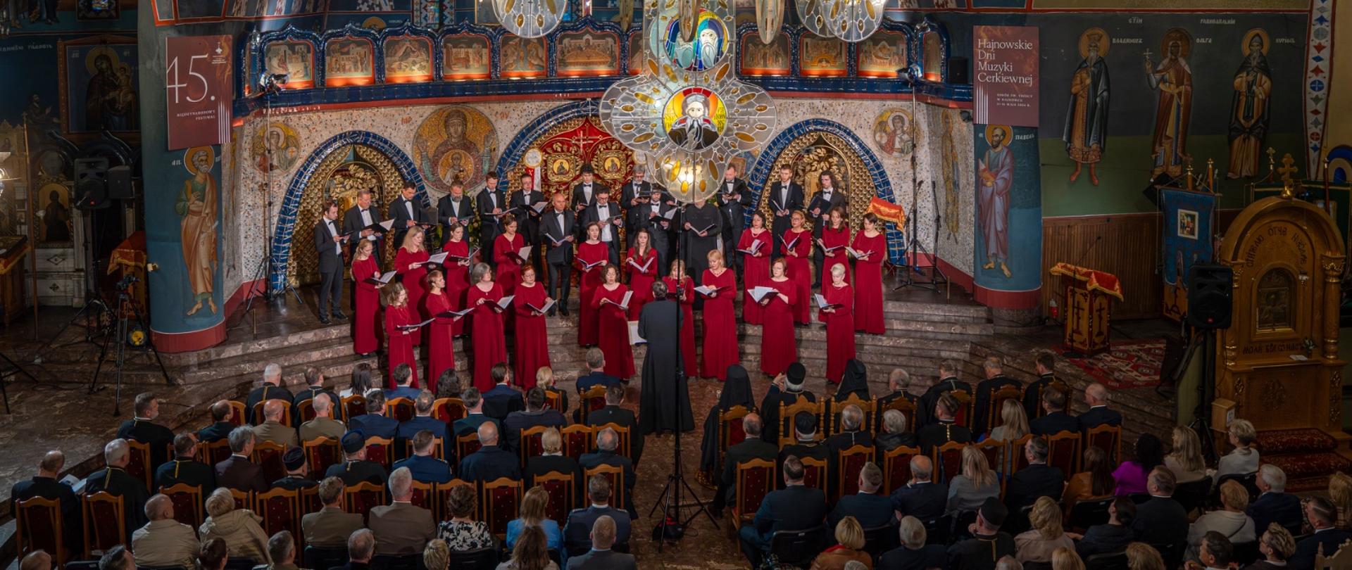 45. Międzynarodowy Festiwal Hajnowskie Dni Muzyki Cerkiewnej