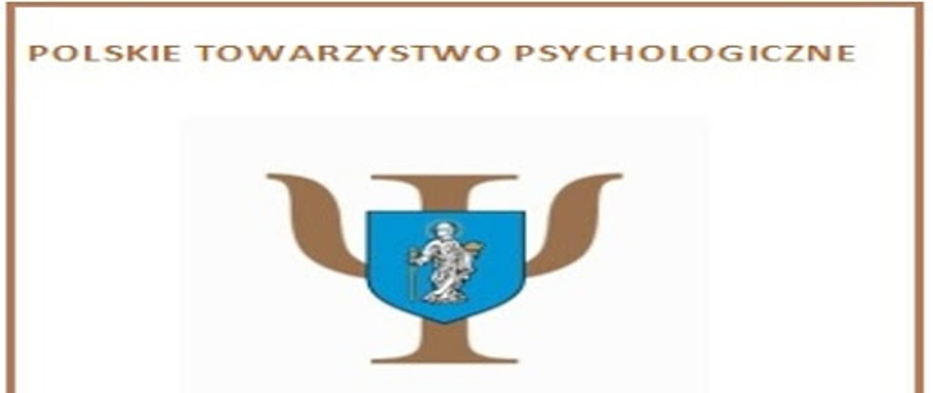 PTS oddział Olsztyn