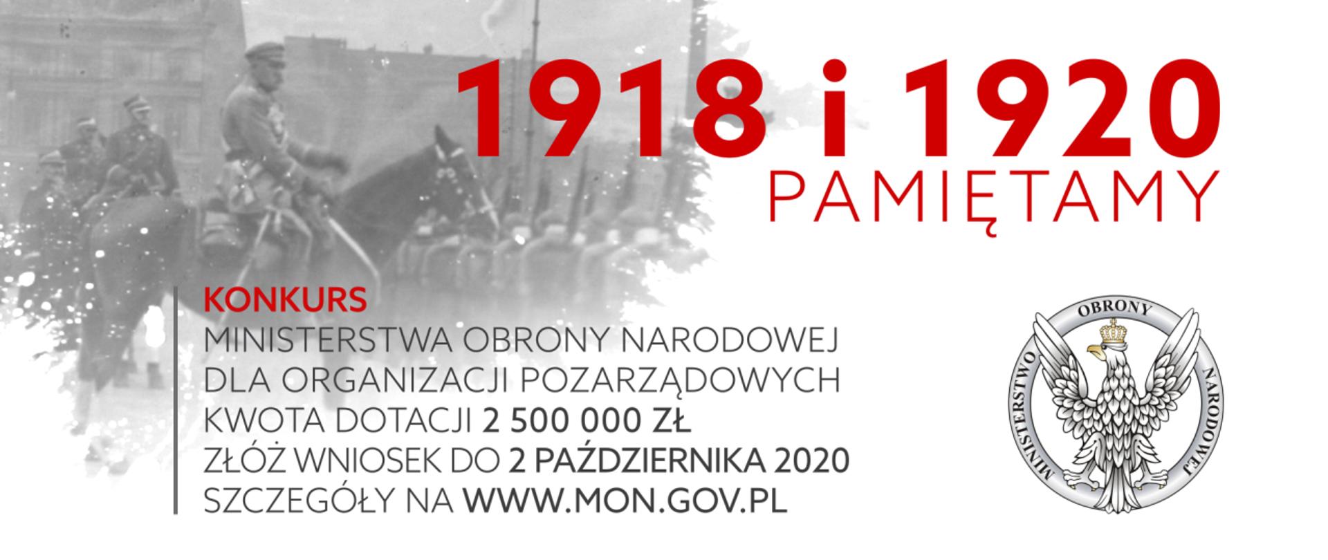 Konkurs "1918 i 1920. Pamiętamy"