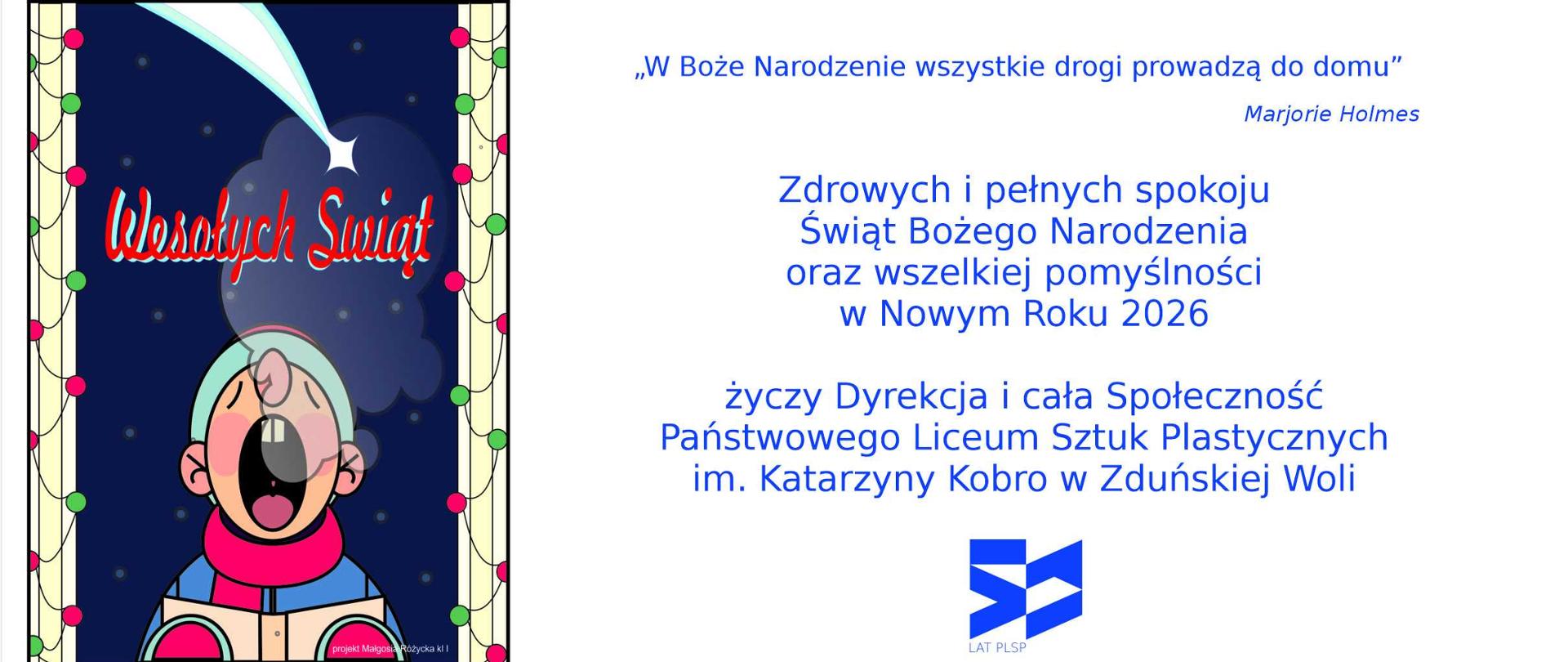 Karta świąteczna z życzeniami