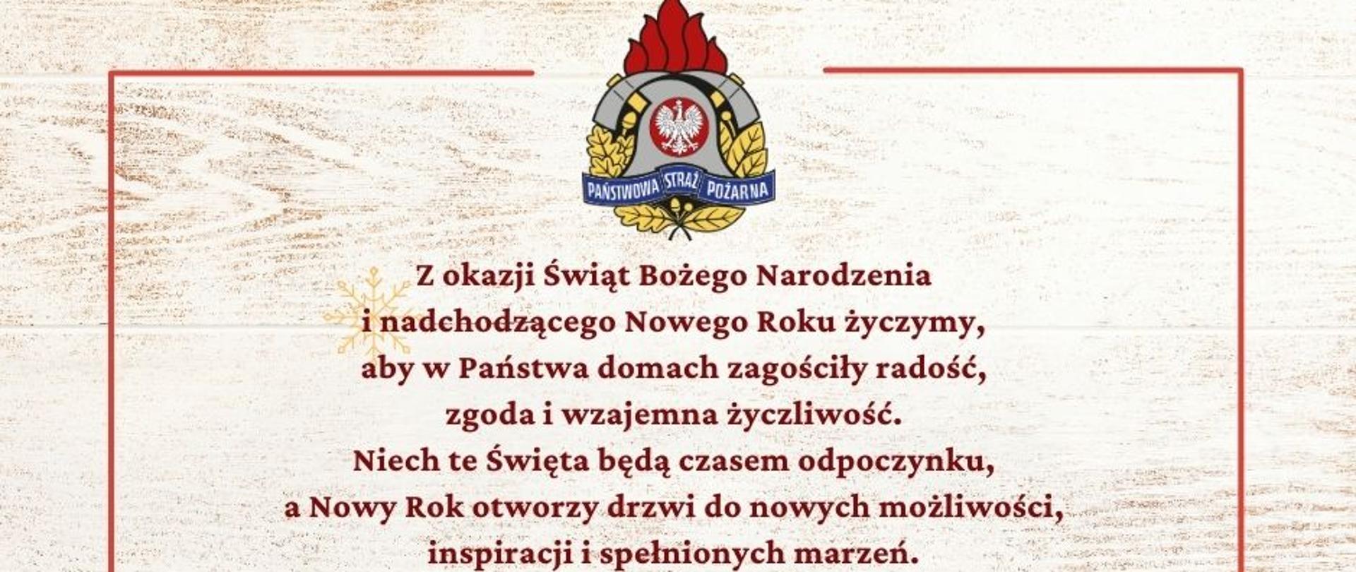 Życzenia Komendanta Powiatowego Państwowej Straży Pożarnej w Międzychodzie