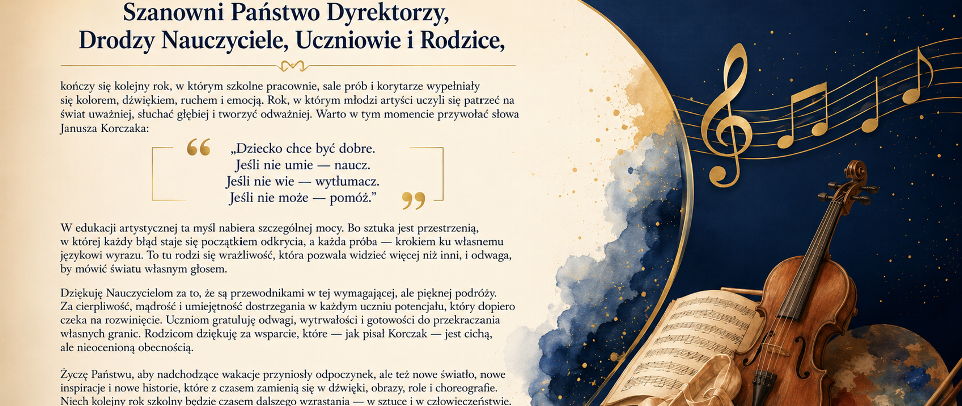 Ilustracja związana z zakończeniem roku szkolnego w szkole artystycznej – skrzypce, nuty, baletki i paleta malarska symbolizują muzykę, taniec i sztuki plastyczne.