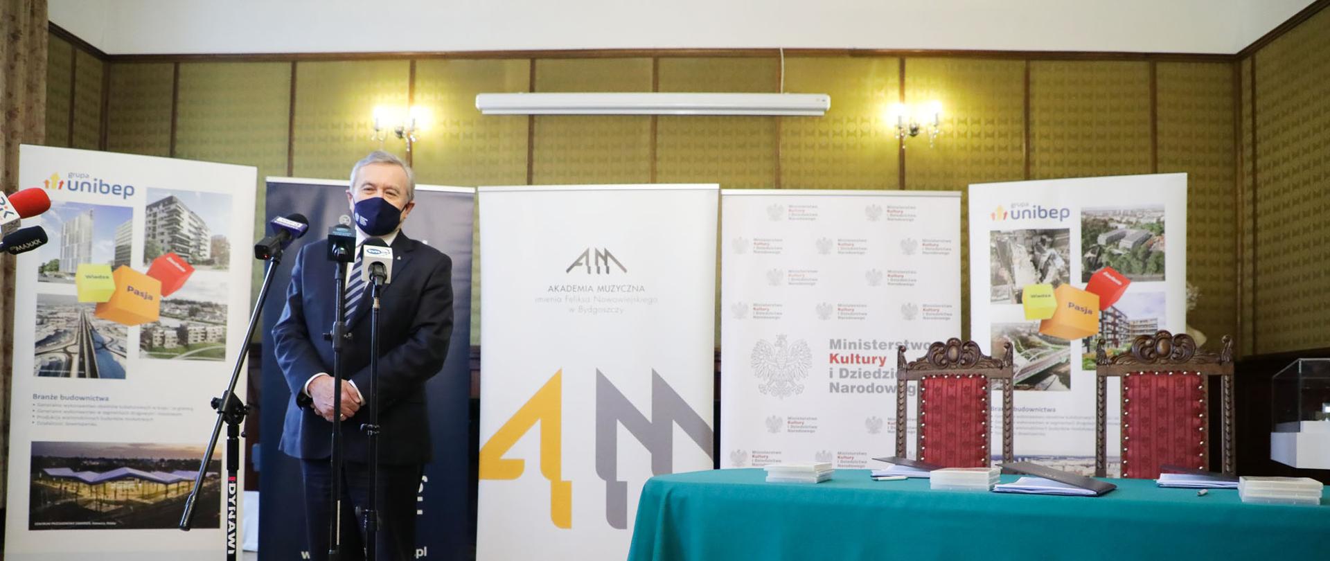 Rusza budowa kampusu Akademii Muzycznej im. F. Nowowiejskiego w Bydgoszczy, fot. Danuta Matloch