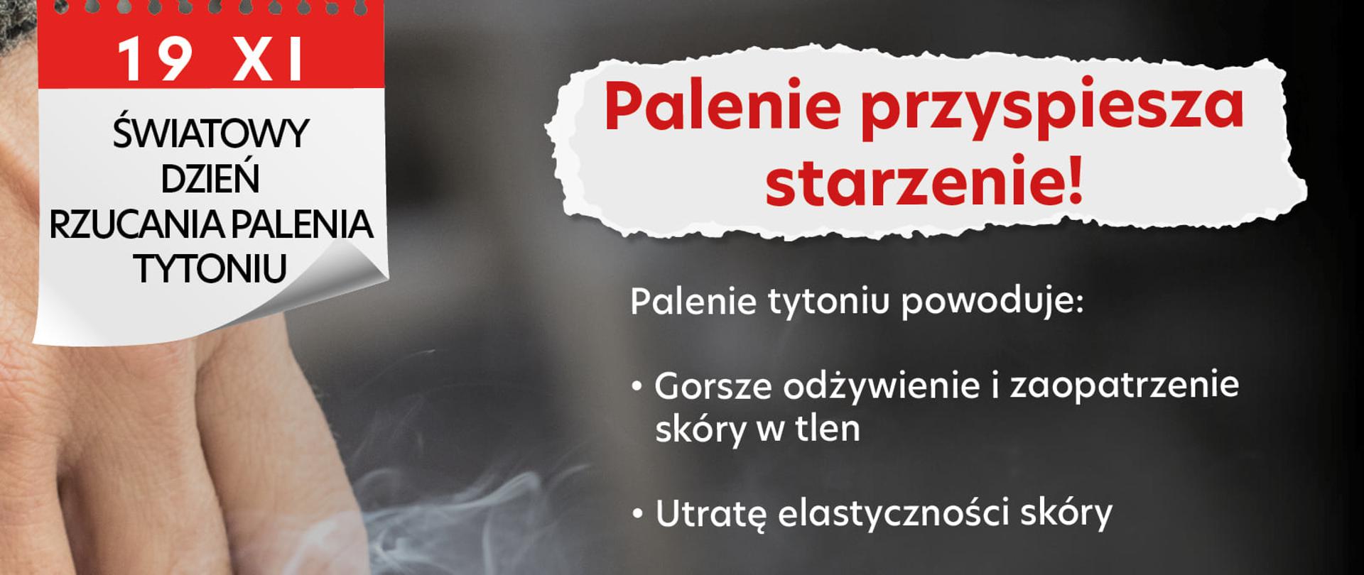 Na zdjęciu przedstawiona jest dłoń z papierosem, unosi się dym papierosowy. Data wydarzenia 19.11.2020r. Wymienione są skutki palenia papierosów