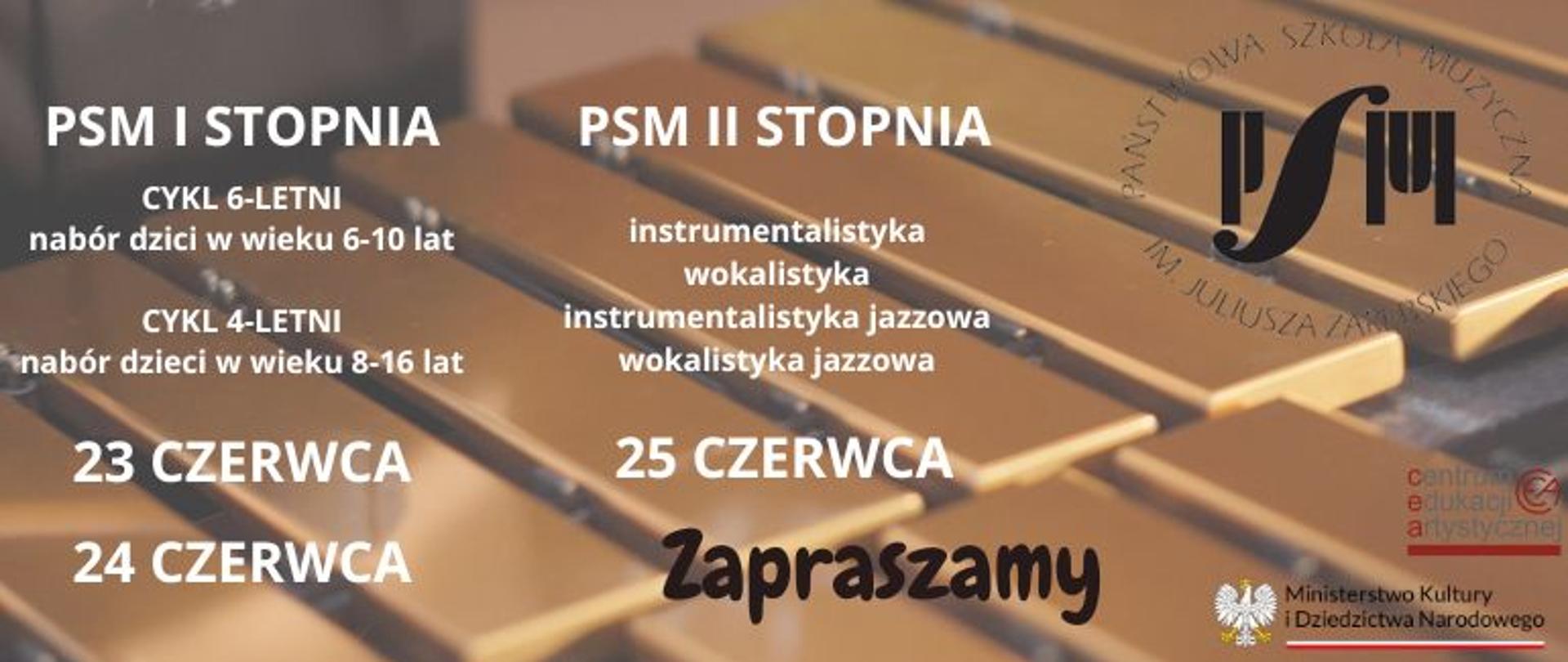 Rekrutacja 2025 baner