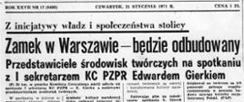 Życie Warszawy informuje o decyzji o odbudowie Zamku I 1971 