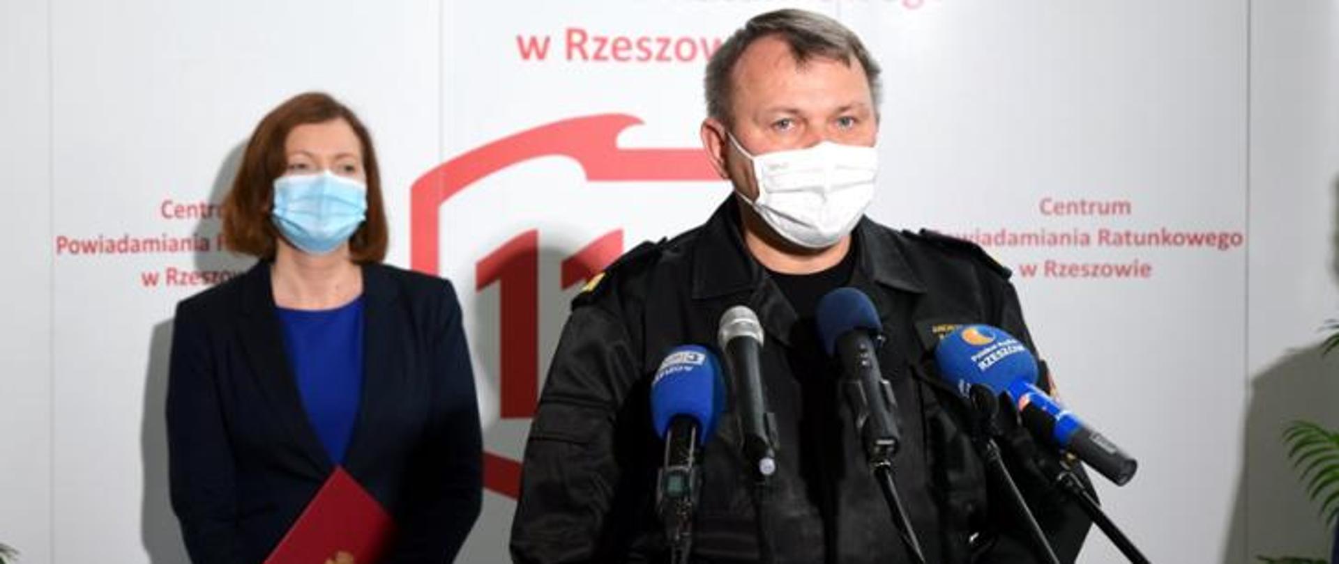 Na zdj. Komendant wojewódzki PSP oraz Wojewoda podkarpacki