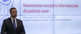 Rozwijamy cyfrowe narzędzia wspierające naukę! 