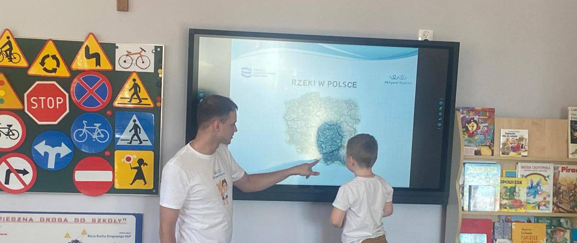 Przedszkole Dzieciątka Jezus