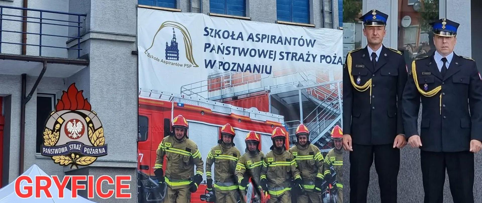 Na zdjęciu widoczni absolwenci SA PSP Poznań z KP PSP Gryfice